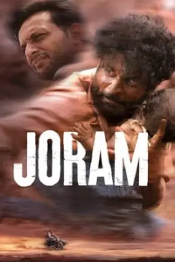 Download Joram 2023 Hindi HDRip Full Movie Download Joram 2023 Hindi HDRip Full Movie