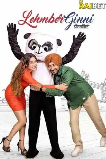 LehmberGinni (2023) Punjabi HDCAM 1080p 720p & 48… poster
