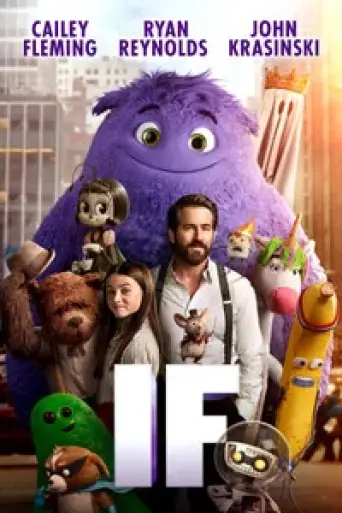 iF (2024) poster
