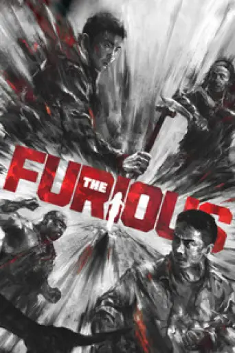 The Furious (2026) poster