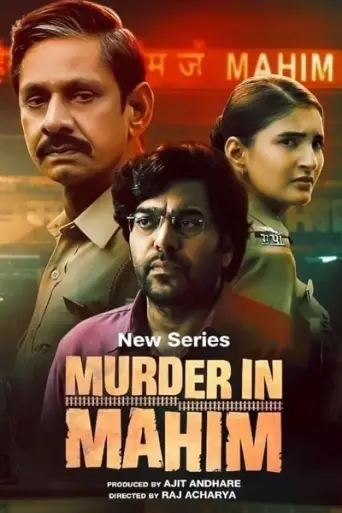 Download Murder in Mahim (Season 1) Hindi HDRip Full Series Download Murder in Mahim (Season 1) Hindi HDRip Full Series