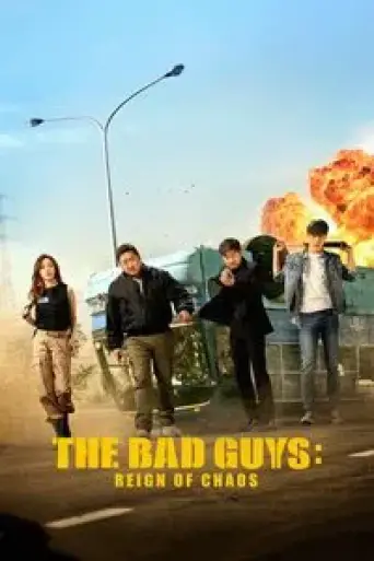 Download The Bad Guys Reign of Chaos 2019 Hindi Dubbed BluRay Full Movie Download The Bad Guys Reign of Chaos 2019 Hindi Dubbed BluRay Full Movie