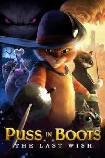 Puss in Boots: The Last Wish (2022) poster