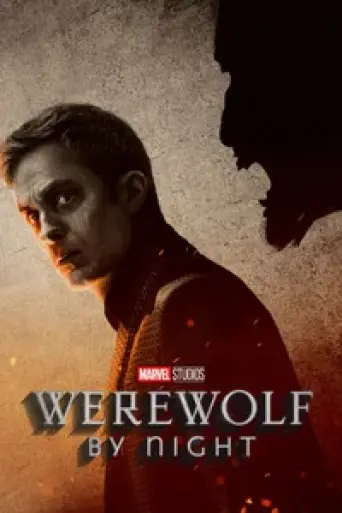 Werewolf by Night – Colorized (2023) poster