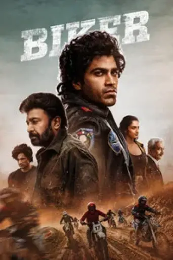 Biker (2026) poster