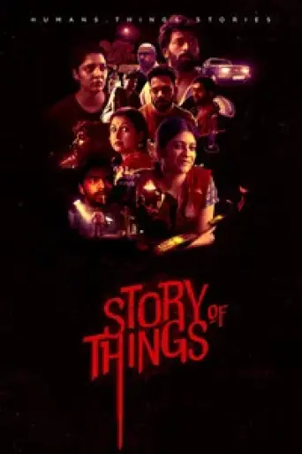 Story of Things (Season 1) Hindi poster