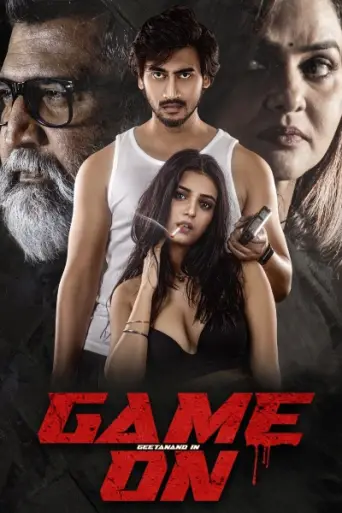 Download Game On (2024) Hindi Dubbed HDRip Full Movie Download Game On (2024) Hindi Dubbed HDRip Full Movie