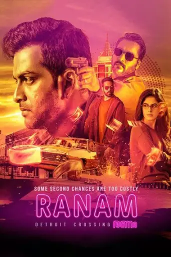 Ranam (2018) UNCUT poster