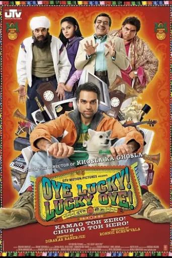 Oye Lucky Lucky Oye (2008) poster
