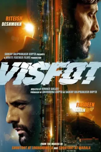 Download Visfot 2024 Hindi HDRip Full Movie Download Visfot 2024 Hindi HDRip Full Movie