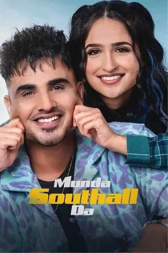 Munda Southall DA (2023) poster