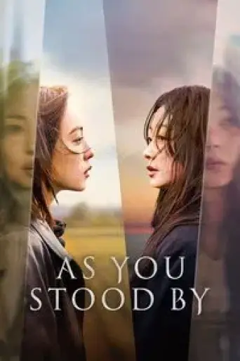 Download As You Stood By Season 1 Hindi Dubbed HDRip Full Series Download As You Stood By Season 1 Hindi Dubbed HDRip Full Series