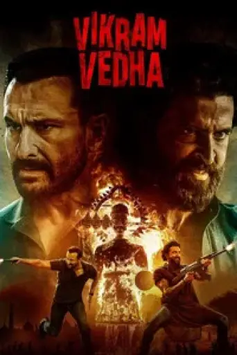 Download Vikram Vedha (2022) Hindi HDRip Full Movie Download Vikram Vedha (2022) Hindi HDRip Full Movie