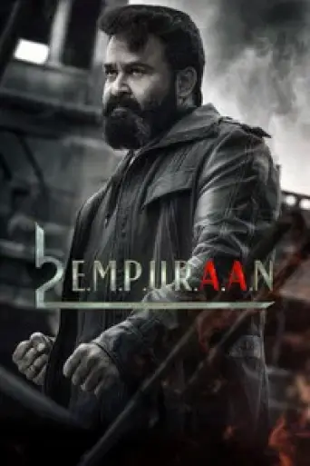 Download L2 Empuraan 2025 Hindi Dubbed WEB-DL Full Movie Download L2 Empuraan 2025 Hindi Dubbed WEB-DL Full Movie