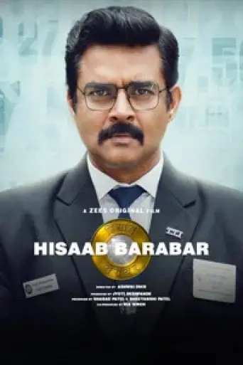 Download Hisaab Barabar 2025 Hindi HDRip Full Movie Download Hisaab Barabar 2025 Hindi HDRip Full Movie