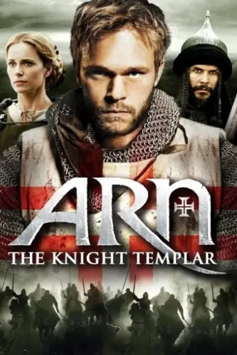 Arn: The Knight Templar (2007) poster