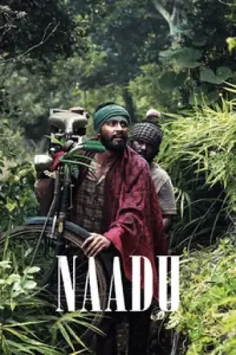 Download Naadu (2023) Hindi Dubbed HDRip Full Movie Download Naadu (2023) Hindi Dubbed HDRip Full Movie