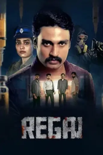 Regai (Season 1) poster