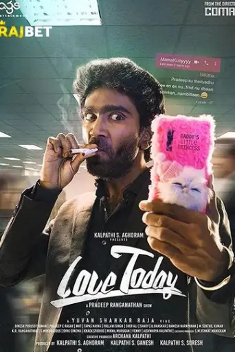 Love Today (2022) Hindi poster