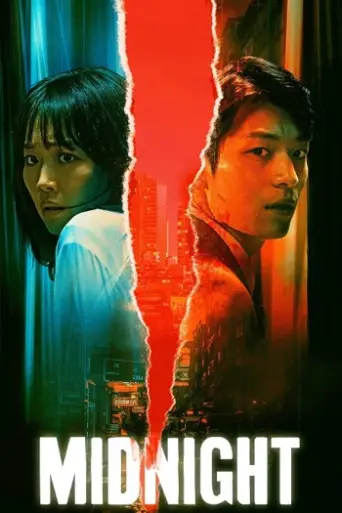 Midnight Mass (2021) poster