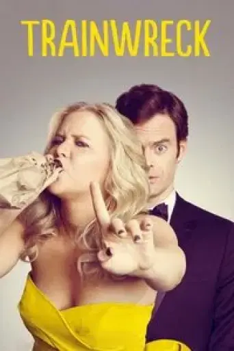 Trainwreck (2015) UNRATED poster