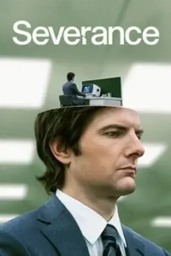 Severance (Season 1) poster