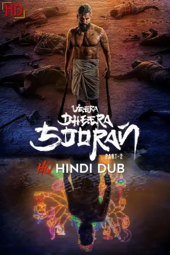 Veera Dheera Sooran: Part 2 (2025) [Hindi – HQ/St… poster
