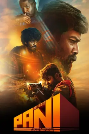 Download Pani 2024 Hindi Dubbed HDRip Full Movie Download Pani 2024 Hindi Dubbed HDRip Full Movie