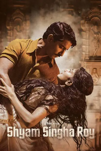 Download Shyam Singha Roy Hindi Dubbed HDRip Full Movie Download Shyam Singha Roy Hindi Dubbed HDRip Full Movie