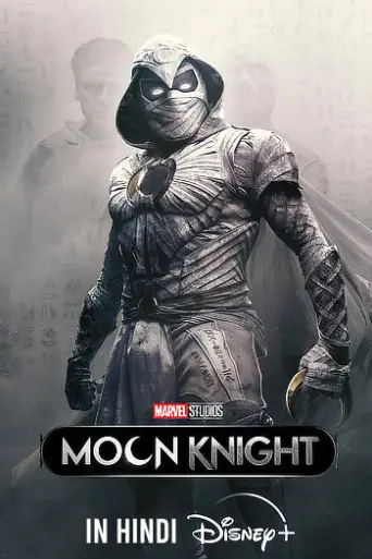 Moon Knight (Season 1) poster