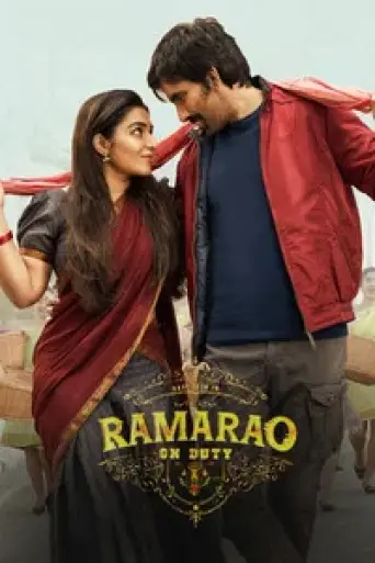 Download Ramarao On Duty (2022) UNCUT Hindi Dubbed HDRip Full Movie Download Ramarao On Duty (2022) UNCUT Hindi Dubbed HDRip Full Movie