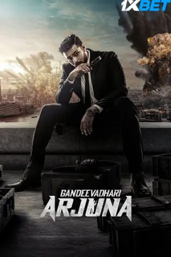Gandeevadhari Arjuna (2023) Hindi (HQ-DUB) poster