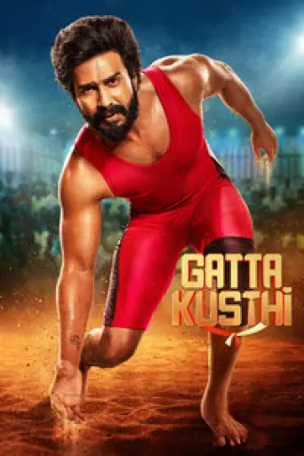 Gatta Kusthi (2022) poster