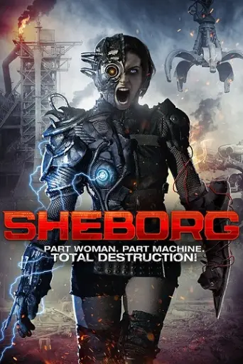 SheBorg (2016) poster
