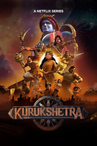 Kurukshetra (Season 1) poster