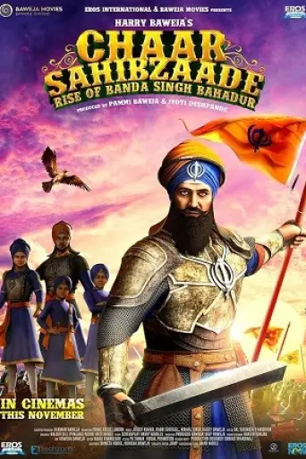 Chaar Sahibzaade Rise of Banda Singh Bahadur (2016) poster