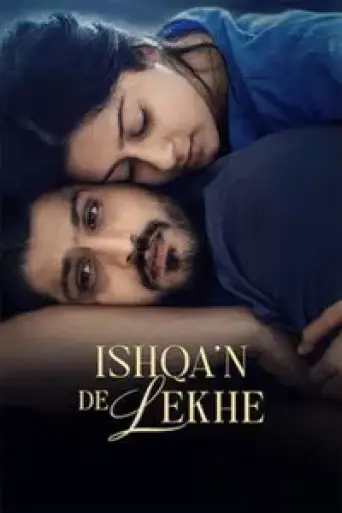 Ishqa’n De Lekhe (2026) poster