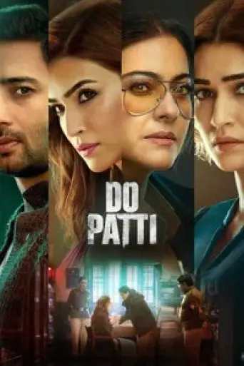 Do Patti (2024) poster