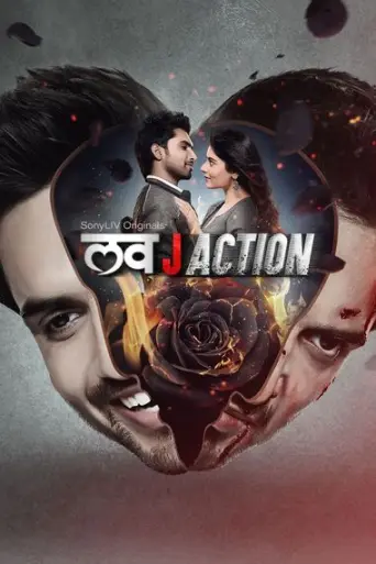 Love J Action (Season 1) Hindi poster