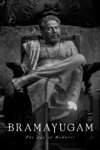 Bramayugam (2024) poster