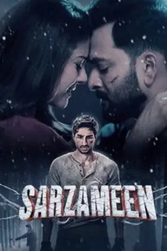 Sarzameen (2025) poster