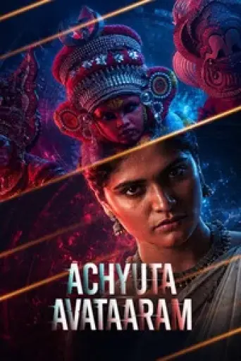 Achyuta Avataaram (2026) poster
