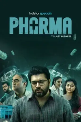 Pharma (Season 1) poster