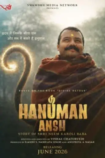 Hanuman Ansh (2026) HDTC [Hindi (Clean)] 1080p 72… poster