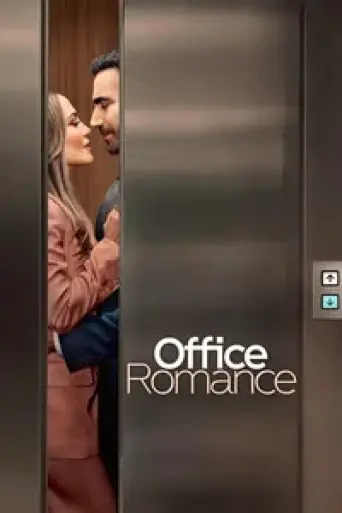 Office Romance (2026) poster