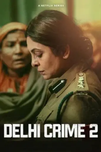 Delhi Crime (Season 2) poster