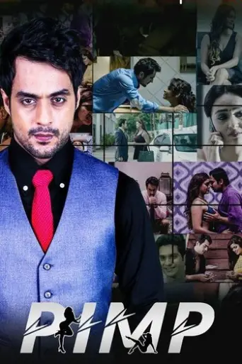 [18+] Pimp (2020) (Season 1) Hindi poster