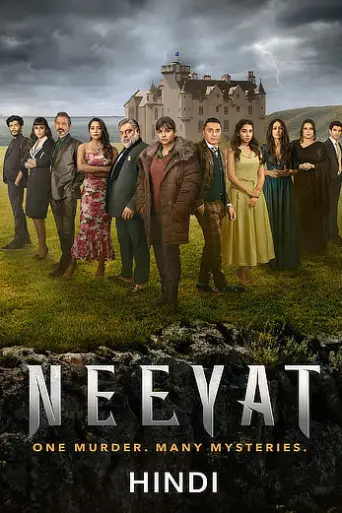 Neeyat (2023) poster