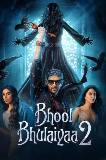 Download Bhool Bhulaiyaa 2 2022 Hindi HDRip Full Movie Download Bhool Bhulaiyaa 2 2022 Hindi HDRip Full Movie