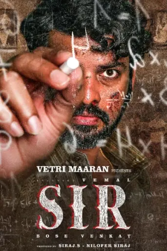 Download Sir 2024 Hindi Dubbed HDRip Full Movie Download Sir 2024 Hindi Dubbed HDRip Full Movie